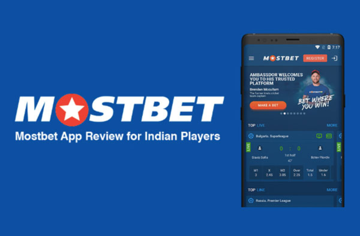 Download And Install the Mostbet APK now and instantly improve your pc gaming experience.